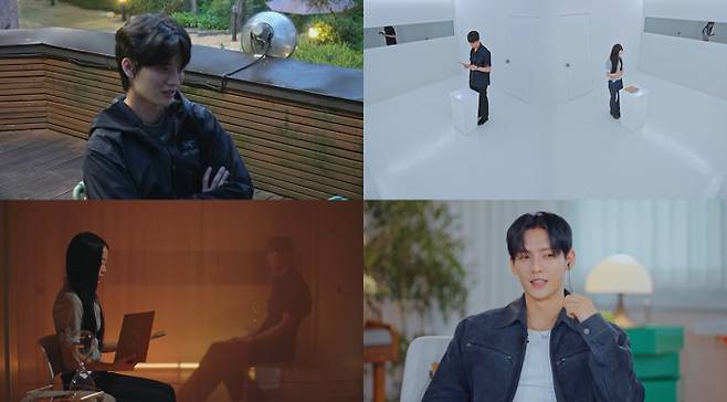 ‘환승연애4’ X룸·나이 공개… 기류 변화 (제공: 티빙)