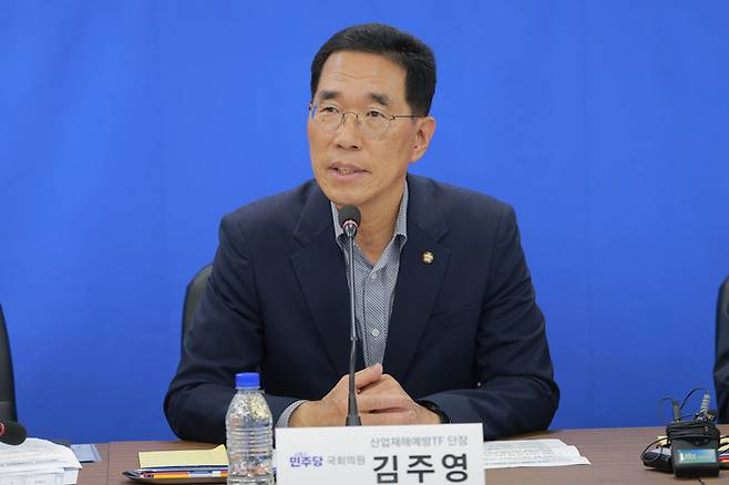 더불어민주당 김주영 산업재해예방TF단장이 14일 서울 중구 직업능력심사평가원에서 열린 중대재해 근절을 위한 건설사 간담회에서 발언하고 있다. 연합뉴스