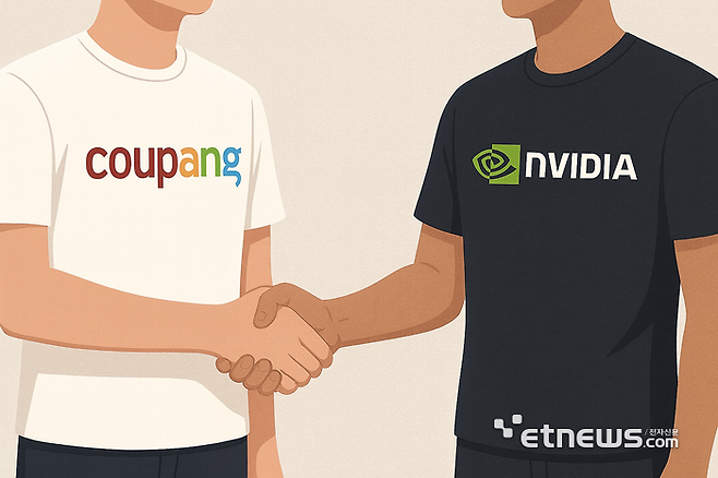 쿠팡이 엔비디아와 협력해 그래픽처리장치(GPU)를 클라우드로 제공하는 'GPUaaS' 사업을 가속화한다. [사진=AI로 생성]