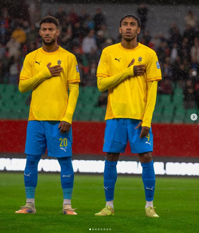 사진=부앙가 SNS