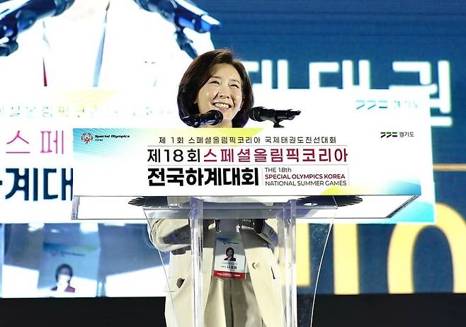 나경원 스페셜올림픽코리아 명예회장이 2025년 9월14일 고양체육관에서 열린 제 18회 스페셜올림픽코리아 전국하계대회에 참석해 발언하고 있다. 스페셜올림픽코리아 사회관계망서비스(SNS) 갈무리