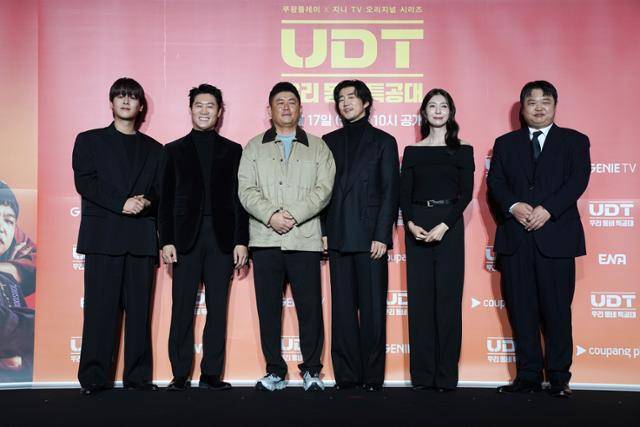 17일 오후 서울 광진구 풀만 앰배서더 서울 이스트폴에서 쿠팡플레이·지니 TV 오리지널 시리즈 'UDT: 우리 동네 특공대' 제작발표회가 진행됐다. 쿠팡플레이·지니 TV 제공