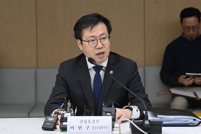 여한구 산업통상부 통상교섭본부장이 17일 서울 중구 대한상공회의소에서 제51차 통상추진위원회를 주재하고 있다. 산업통상부 제공