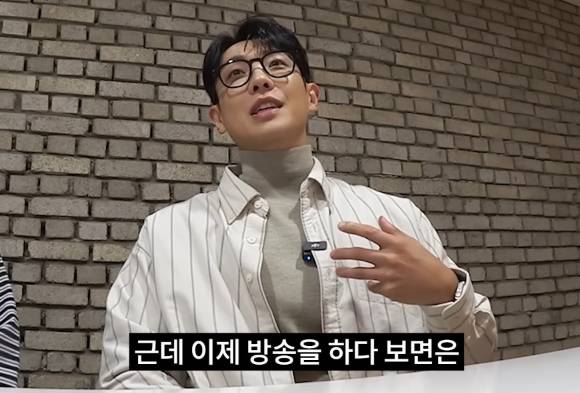 배우 이준이 '월급 1000만원' 발언에 대해 해명했다. [사진=워크맨 유튜브 캡처]