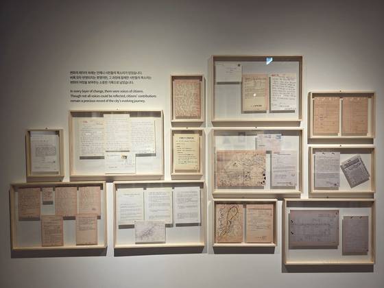 '어느 도시의 탑승록'에서는 시민들이 서울시의 교통 정책에 참여했던 기록도 만날 수 있다.