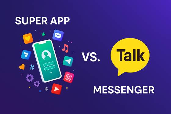 슈퍼앱 vs 메신저. 사진 재미나이