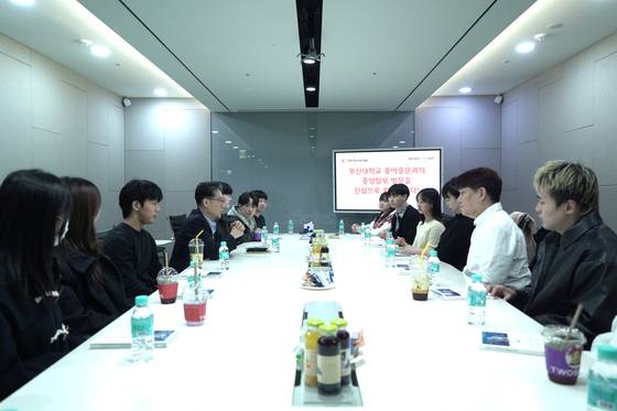 13일, 부산대 중어중문학과 학생들이 서울 상암동 중앙일보 본사를 방문했다. 중국연구소