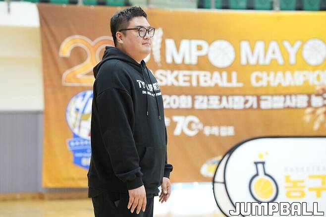 ▲금쌀배를 방문한 안신시농구협회 김시완 회장