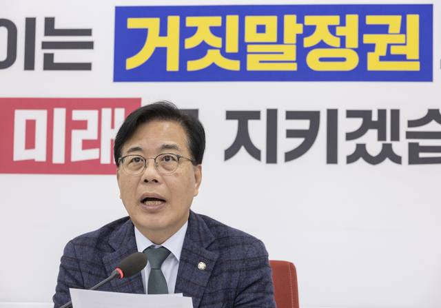 송언석 국민의힘 원내대표가 16일 국회에서 열린 현안 관련 기자간담회에서 발언하고 있다. 연합뉴스