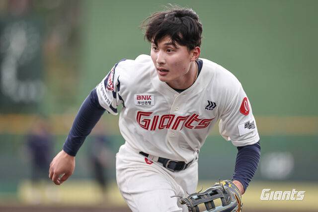 롯데 자이언츠 윤동희./롯데 자이언츠