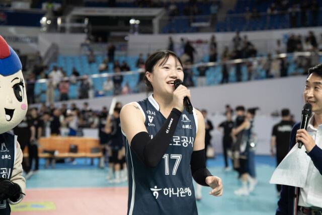 김현지/한국도로공사