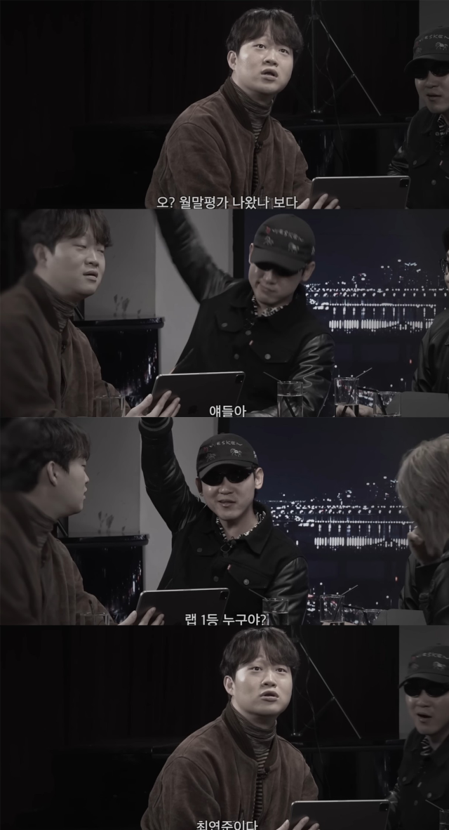 김민수와 정재형이 연준의 연습생 시절을 재연하고 있다. / 유튜브 '피식대학Psick Univ' 화면 캡처