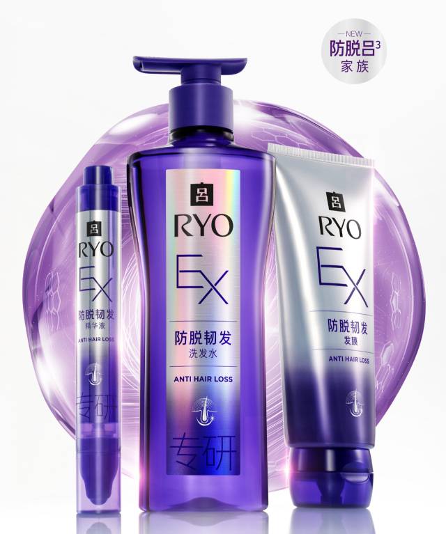 중국에서 판매되고 있는 아모레퍼시픽의 ‘자양윤모EX’ 라인 제품. 사진 제공=아모레퍼시픽