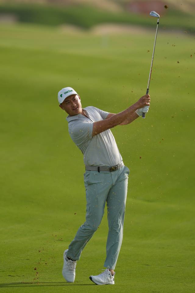 리하오퉁. AP연합뉴스