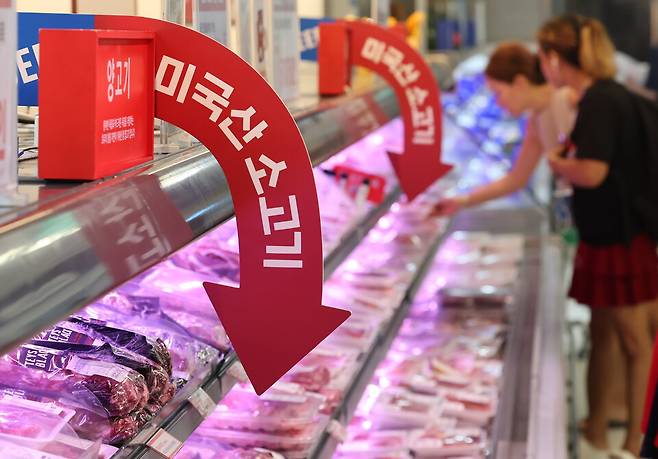 서울 시내 한 대형마트 미국산&nbsp;소고기&nbsp;판매대 ⓒ연합뉴스