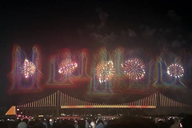 제공 - 갤럭시코퍼레이션