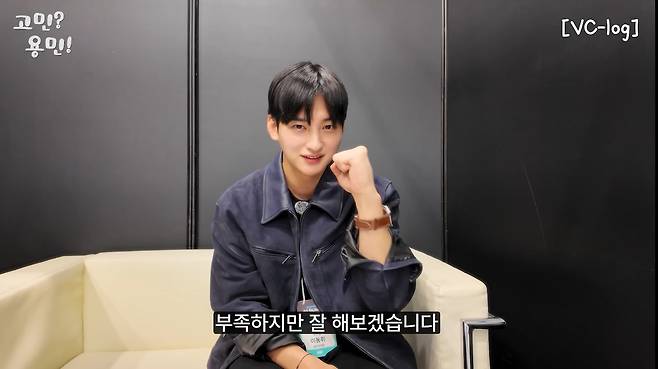 유튜브 ‘세바시 강연 Sebasi Talk’ 캡처.