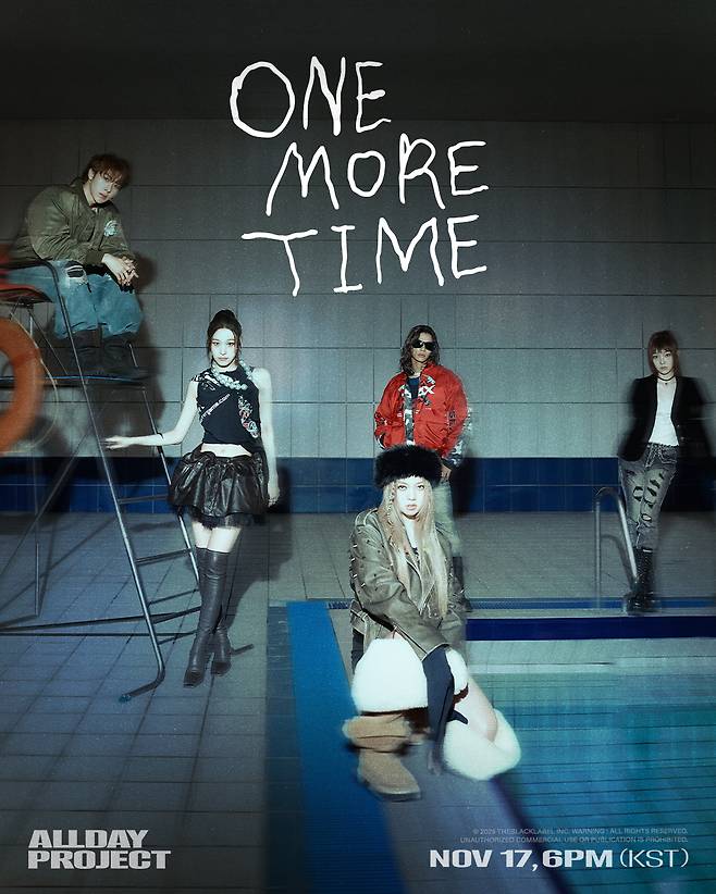 /사진=더블랙레이블