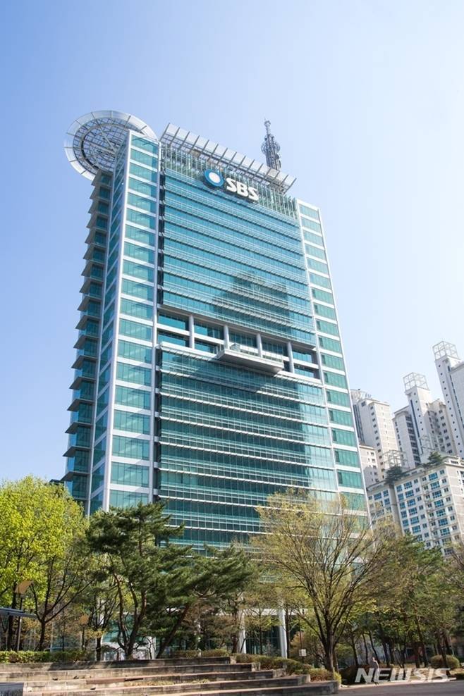 SBS 사옥