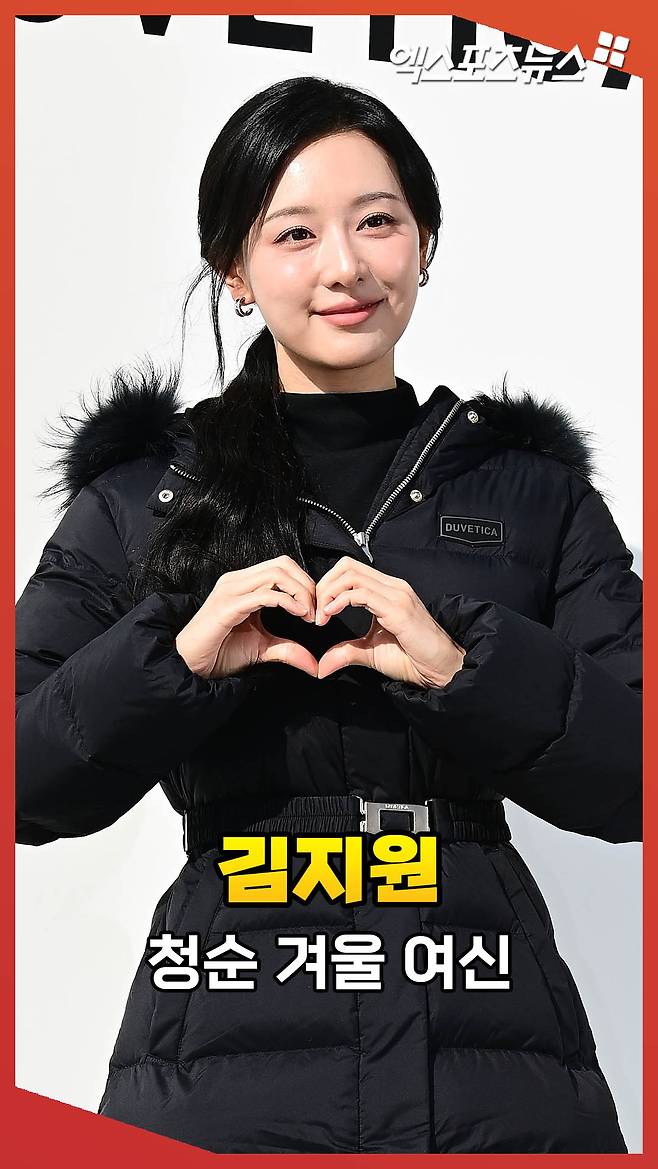 연예계 이슈 - 도박나라