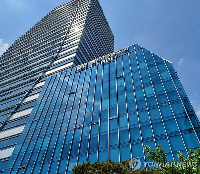 서울 마포구 합정동 홀트아동복지회 건물 [연합뉴스 사진]