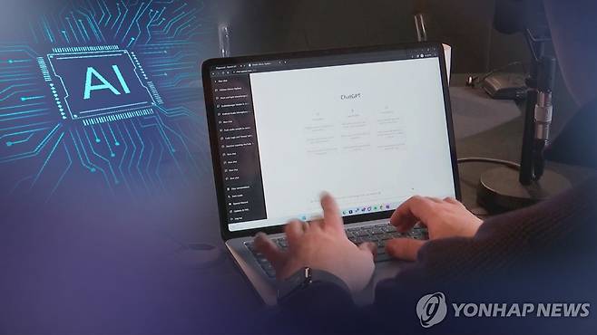 (CG) [연합뉴스TV 제공]