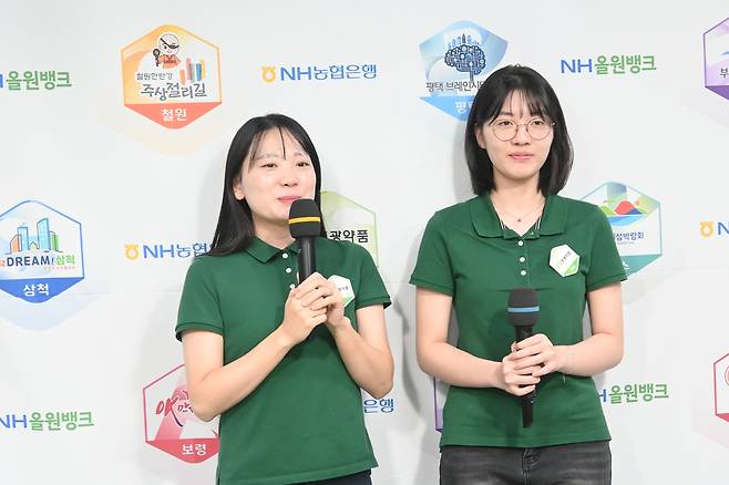 챔프전 1차전 승리의 주역 김채영(왼쪽) 9단과 이나현 2단 [한국기원 제공.재판매 및 DB 금지]