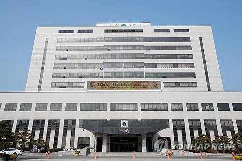 군산시청 전경 [연합뉴스 자료사진]