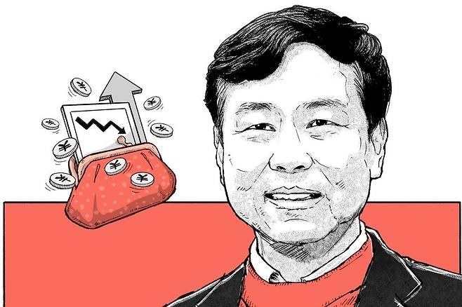 루펑 베이징대 교수 [홍콩 SCMP 캡처. 재판매 및 DB 금지]