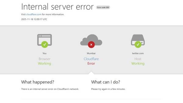 500 Internal Server Error 화면.