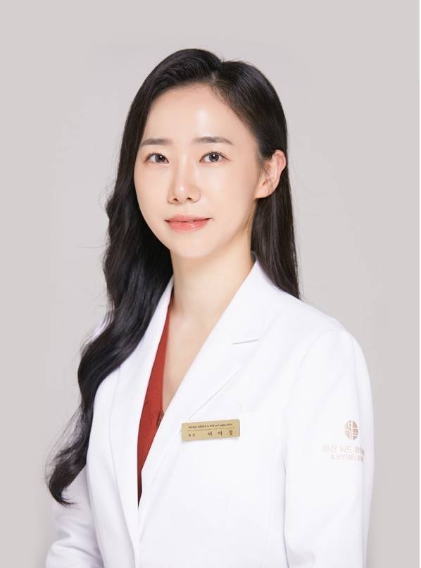 어아영 원장|출처: 하이닥