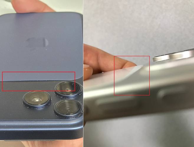 아이폰17 프로 사용자들이 겪고 있는 후면 세라믹 실드 들뜸(아사모 커뮤니티 갈무리.재판매 및 DB금지)/뉴스1