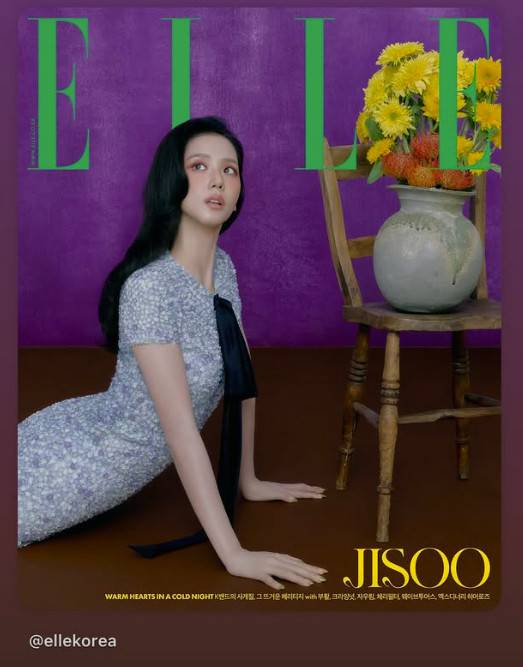 블랙핑크 지수/인스타그램 캡처