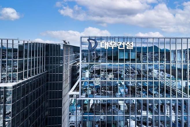 대우건설 본사 모습.(대우건설 제공)뉴스1ⓒ news1