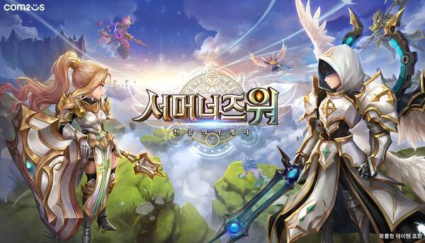 크래프톤은 PUBG_배틀그라운드'와 '배틀그라운드 모바일'이 세계적인 럭셔리 패션 하우스 발렌시아가와 협업을 진행한다고 밝혔다. (PUBG IP 프랜차이즈, 발렌시아가와 협업으로 전장에서 하이 패션을 선보인다). /사진=크래프톤