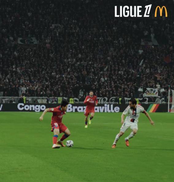 사진=프랑스 리그1 캡처