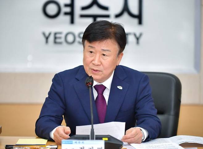 정기명 여수시장