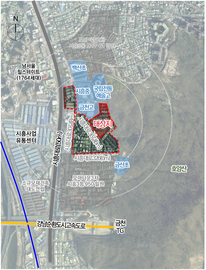 금천구 시흥동 1005번지 위치도. 서울시 제공