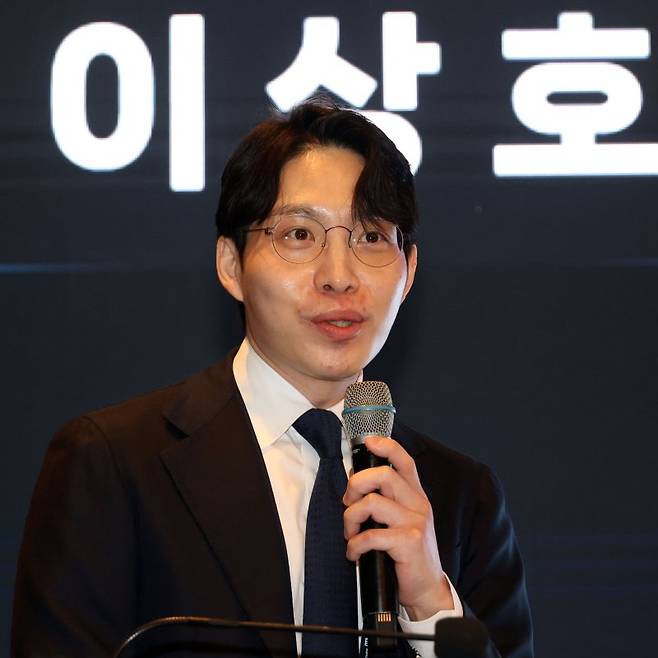 이상호 자본시장연구원 연구위원