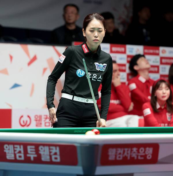 휴온스의 최지민. PBA 제공