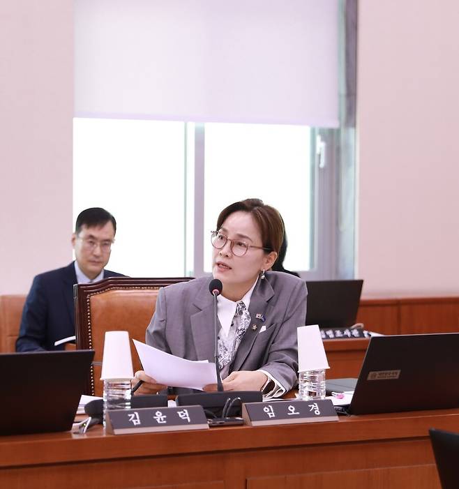 임오경 더불어민주당 의원이 2025년 10월 국회 문화체육관광위원회 국정감사에서 질의하고 있다. 임오경 의원실 제공