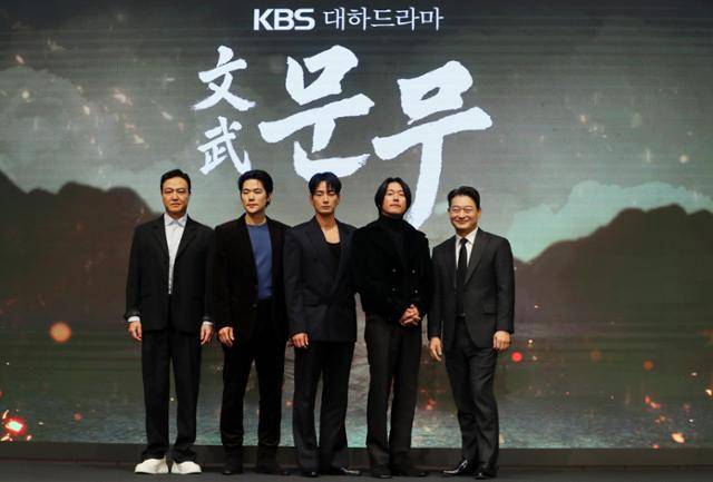 KBS가 2년 만에 새 대하드라마 '문무'를 선보인다. 뉴시스