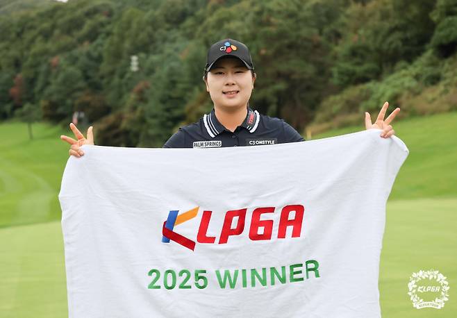 홍정민.&nbsp; &nbsp; 사진=KLPGA 제공&nbsp;