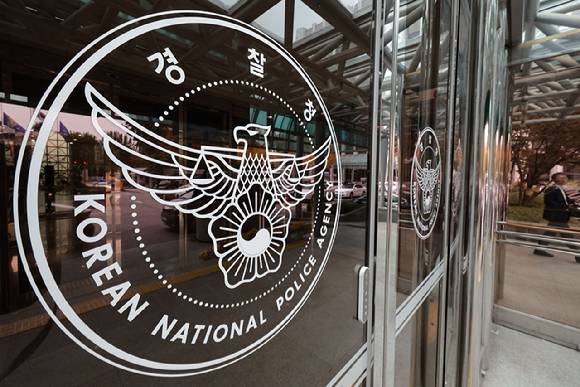 경기남부경찰청은 당시 출동한 경찰관들의 신고 처리 과정 등에 문제가 없었는지 살펴보고 있다. [사진=연합뉴스]