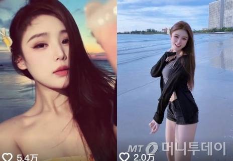 중국 유명 인플루언서 오렌지 언니가 캄보디아에서 식당을 운영 중이라는 남자친구를 만나러 간다는 소식을 마지막으로 연락이 두절됐다. /사진=오렌지 자매 더우인 캡처