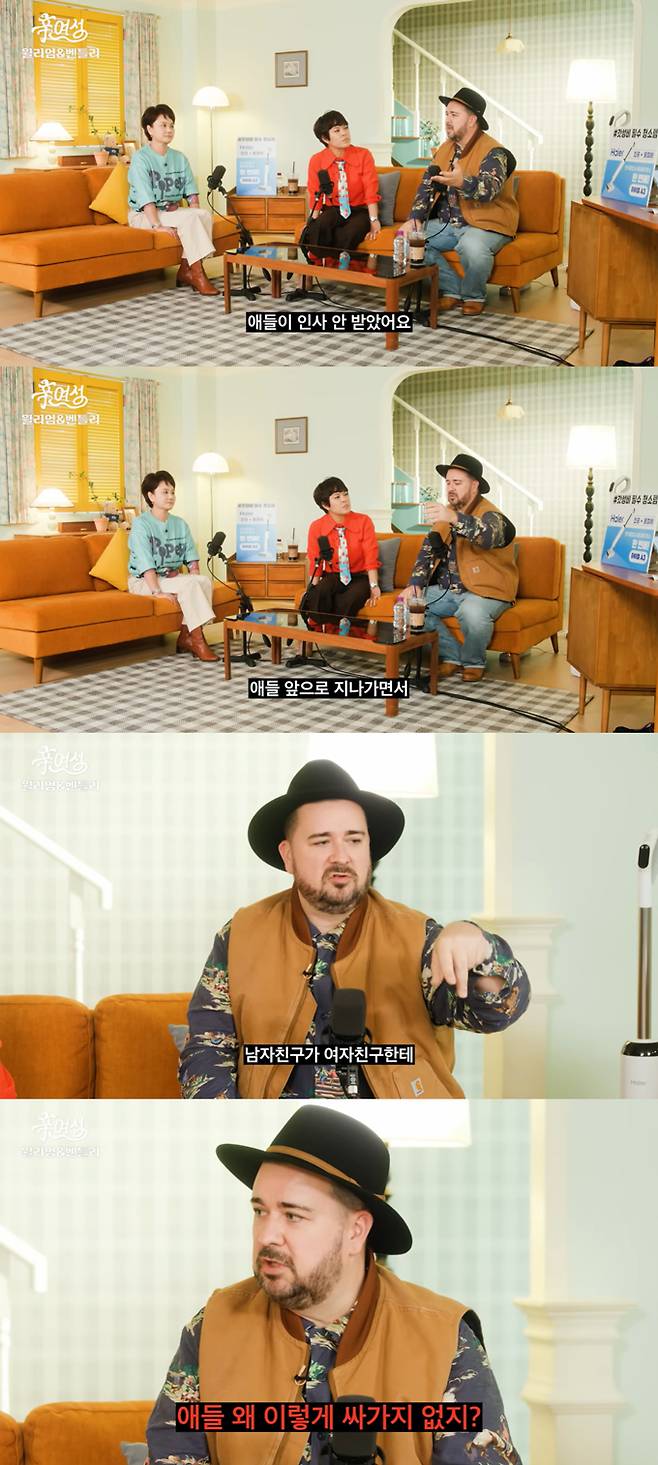 호주 출신 개그맨 샘 해밍턴이 두 아들을 방송을 통해 공개한 이후 걱정스러운 일을 겪었다고 고백했다./사진=유튜브 채널 '롤링썬더' 영상