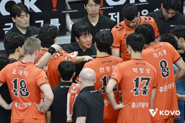 OK저축은행 작전 타임./KOVO