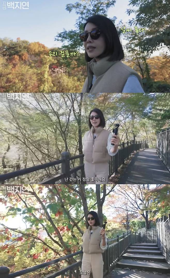 [서울=뉴시스] 지난 17일 유튜브 채널 '지금 백지연'이 공개한 영상. (사진=유튜브 채널 '지금 백지연' 캡처) 2025.11.18. photo@newsis.com *재판매 및 DB 금지