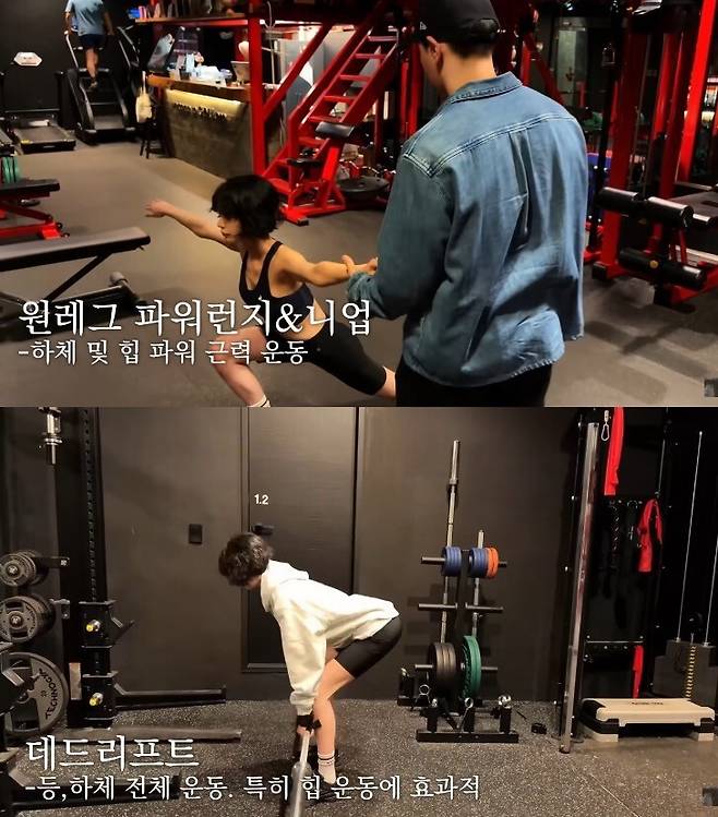 유튜브 채널&nbsp;‘NA( )NA’ 캡처