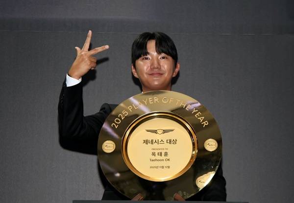 사진=KPGA 제공